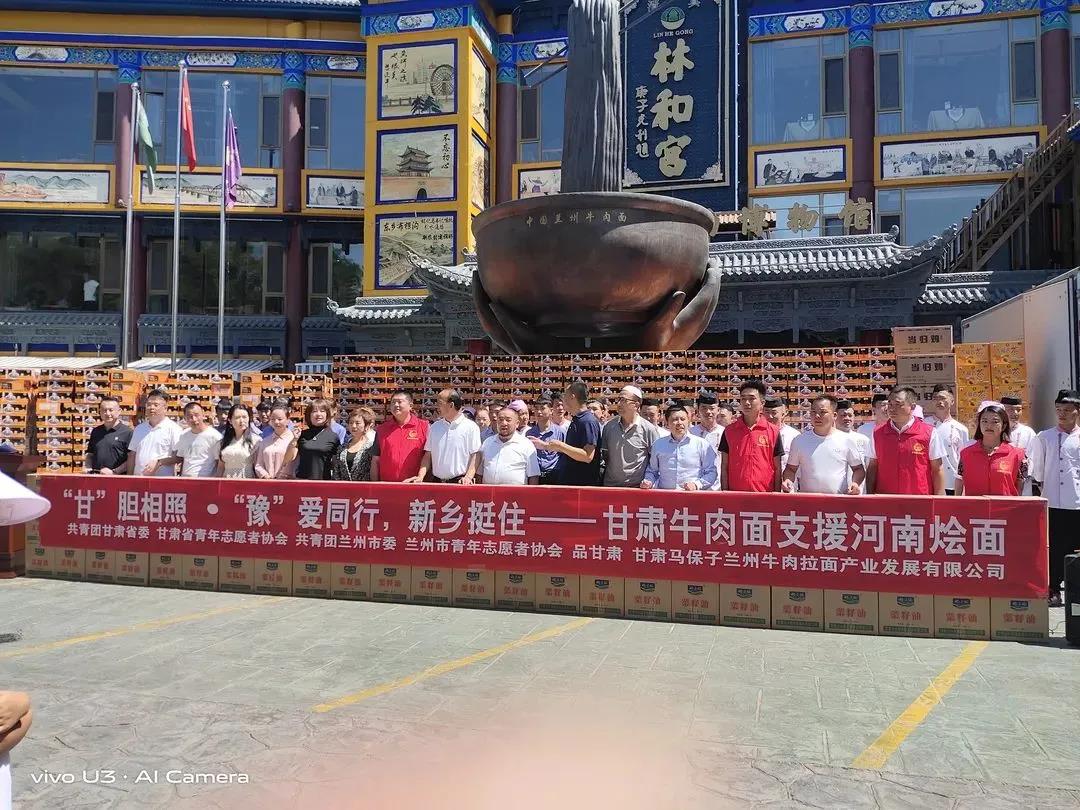 微信图片_20210730141614.jpg