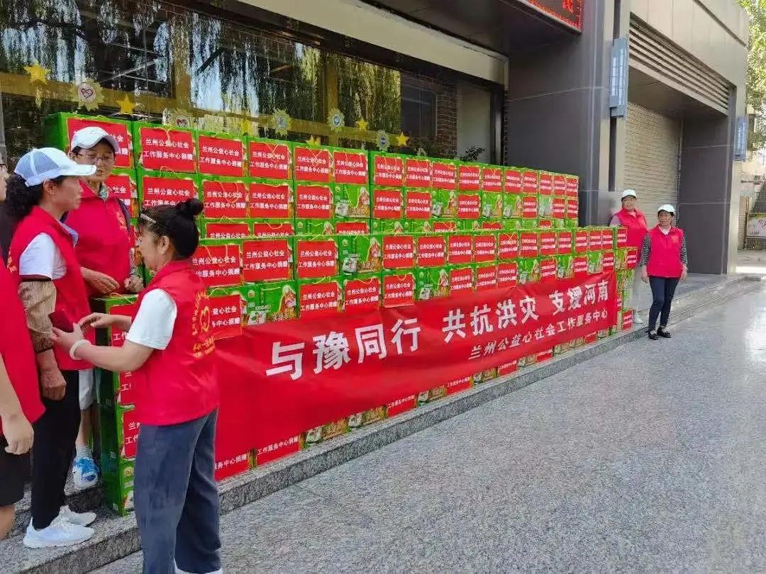 微信图片_20210730141617.jpg